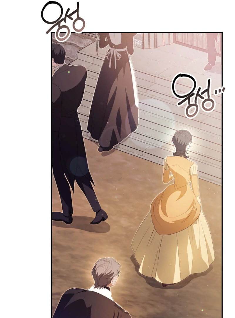 I Will Pay the Price for Deceiving You With My Life Chapter 16 410 ch 16 40