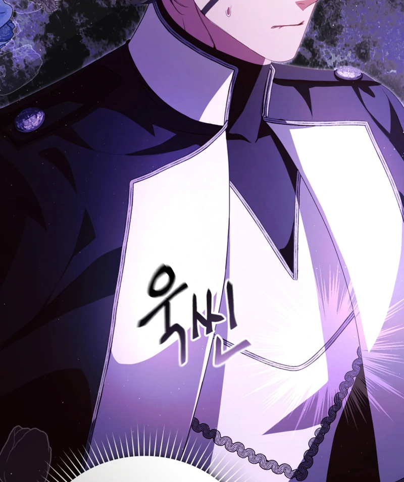 I Will Pay the Price for Deceiving You With My Life Chapter 16 418 ch 16 48