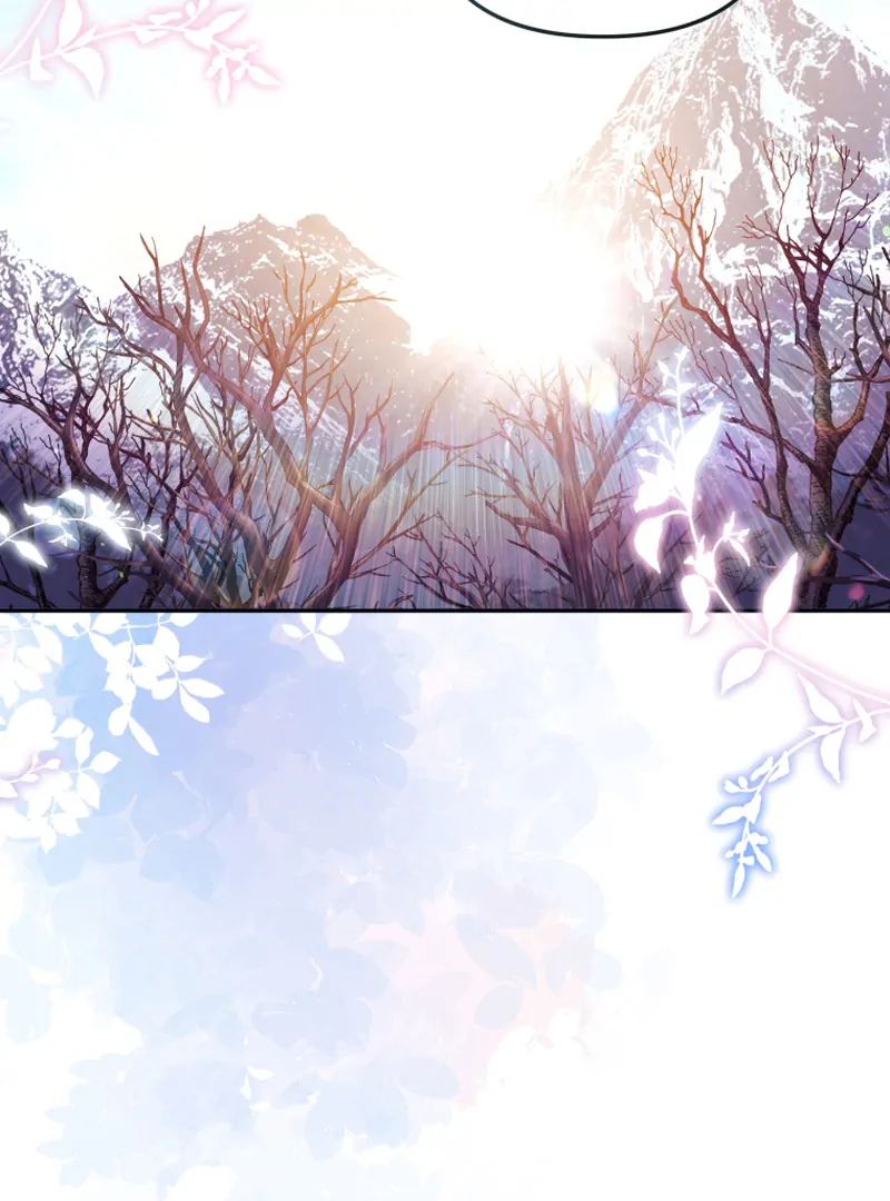 I Will Pay the Price for Deceiving You With My Life Chapter 16 422 ch 16 52