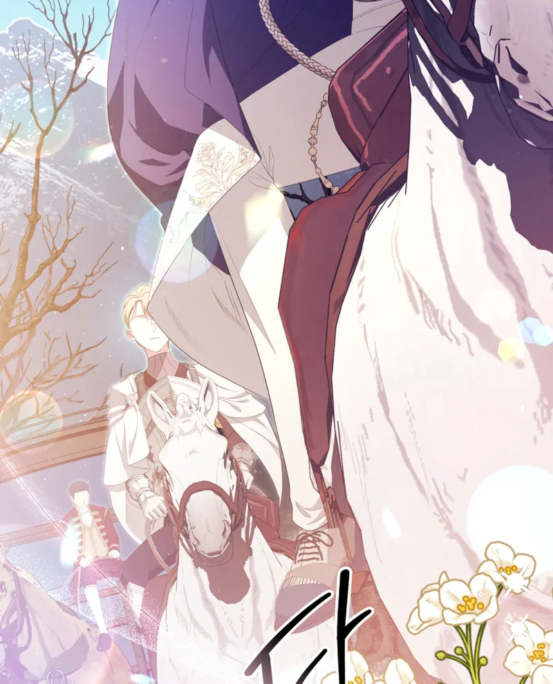 I Will Pay the Price for Deceiving You With My Life Chapter 16 427 ch 16 57