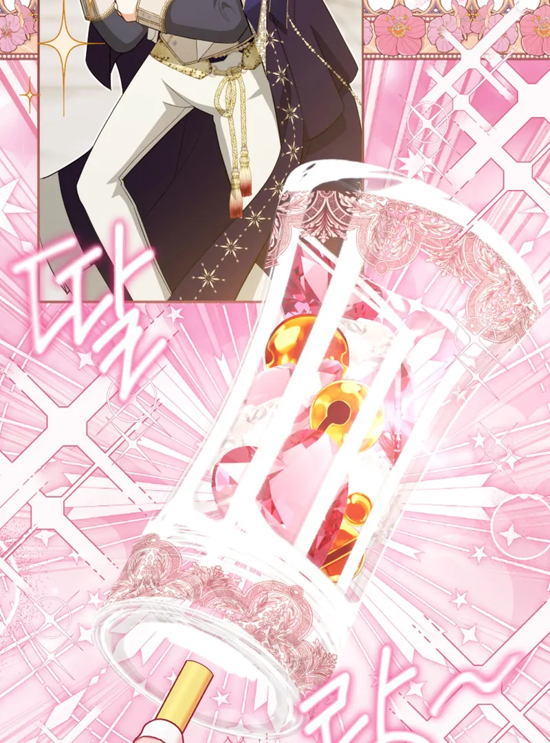 I Will Pay the Price for Deceiving You With My Life Chapter 16 454 ch 16 84