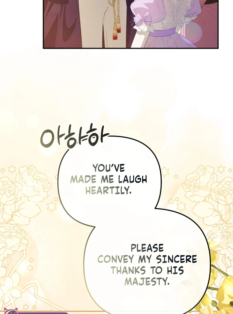 I Will Pay the Price for Deceiving You With My Life Chapter 16 458 ch 16 88