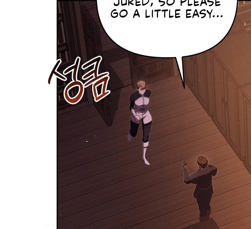 I Will Pay the Price for Deceiving You With My Life Chapter 19 512 ch 19 100