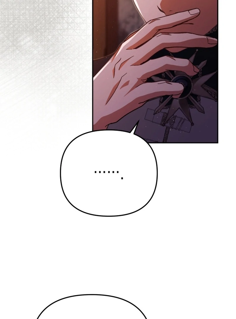 I Will Pay the Price for Deceiving You With My Life Chapter 19 535 ch 19 123