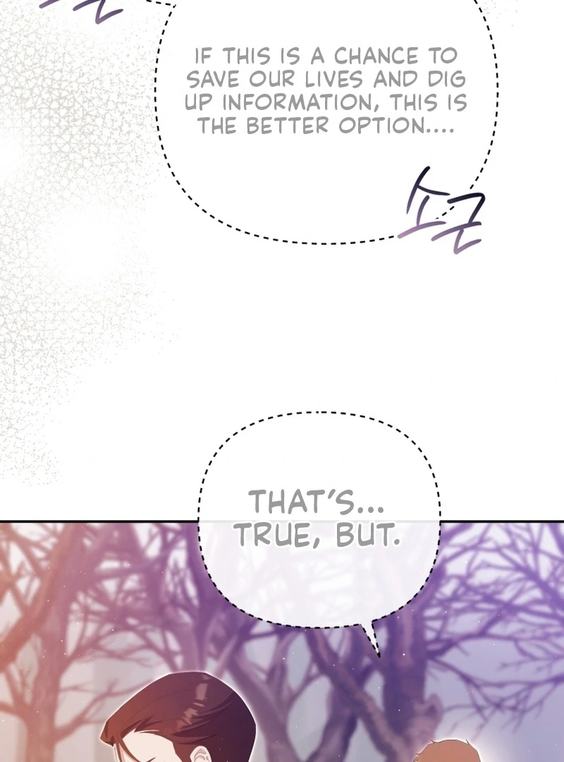 I Will Pay the Price for Deceiving You With My Life Chapter 19 426 ch 19 14