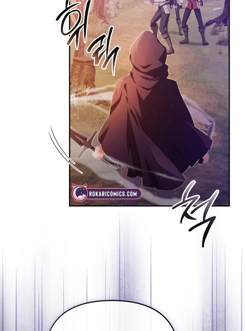 I Will Pay the Price for Deceiving You With My Life Chapter 19 434 ch 19 22