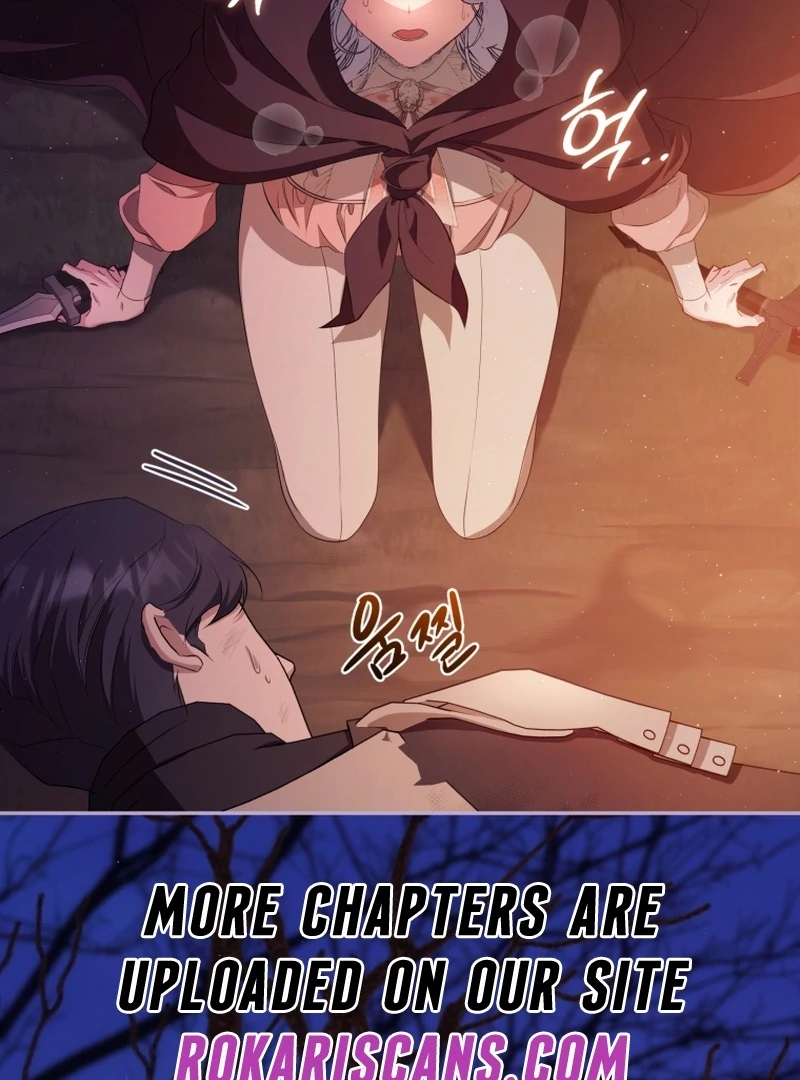 I Will Pay the Price for Deceiving You With My Life Chapter 19 447 ch 19 35