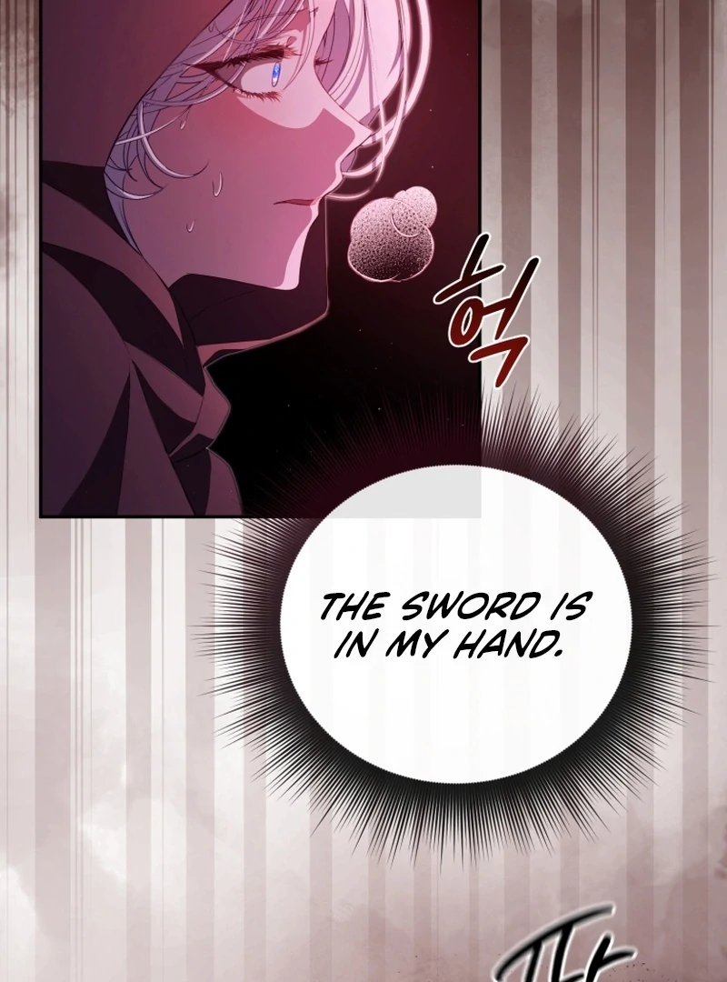 I Will Pay the Price for Deceiving You With My Life Chapter 19 459 ch 19 47