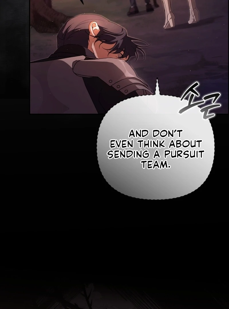 I Will Pay the Price for Deceiving You With My Life Chapter 19 478 ch 19 66