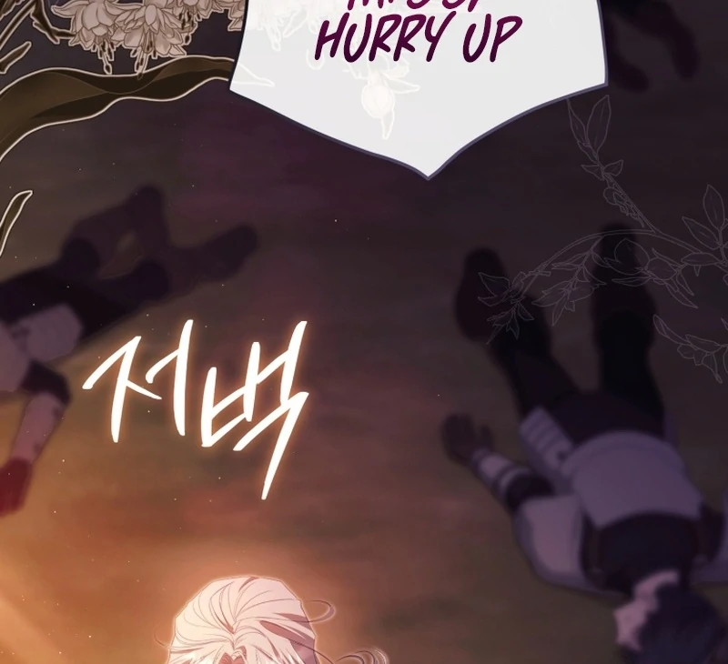 I Will Pay the Price for Deceiving You With My Life Chapter 19 482 ch 19 70