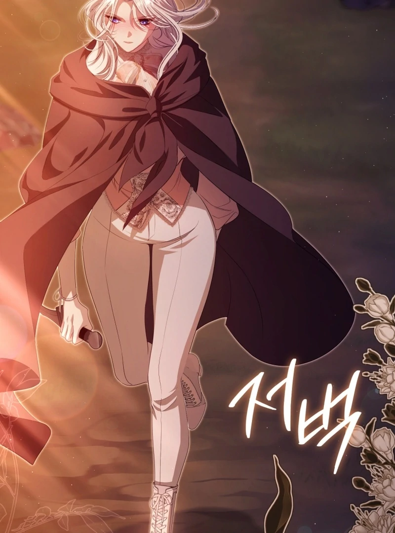 I Will Pay the Price for Deceiving You With My Life Chapter 19 483 ch 19 71