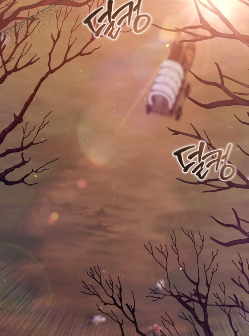 I Will Pay the Price for Deceiving You With My Life Chapter 19 485 ch 19 73