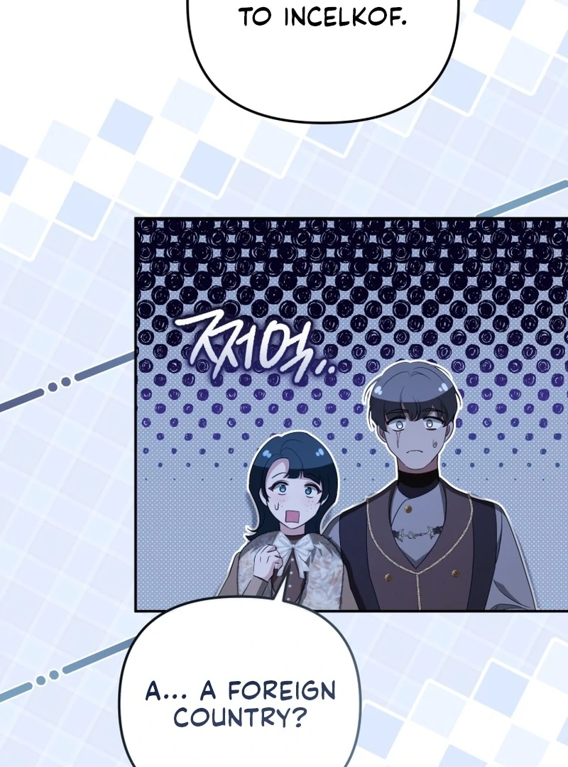 I Will Pay the Price for Deceiving You With My Life Chapter 19 500 ch 19 88