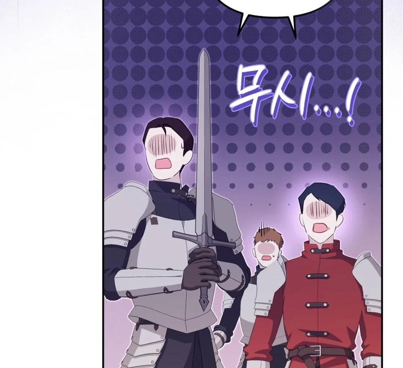 I Will Pay the Price for Deceiving You With My Life Chapter 19 421 ch 19 9