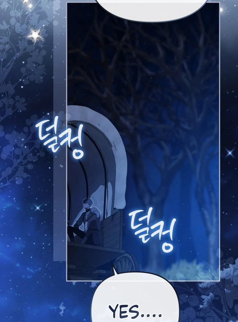 I Will Pay the Price for Deceiving You With My Life Chapter 19 505 ch 19 93