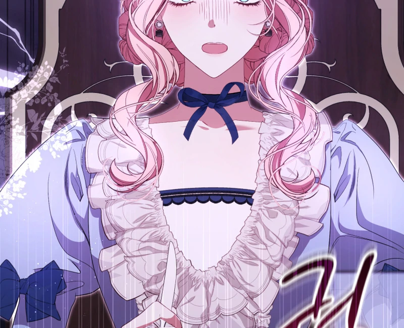 I Will Pay the Price for Deceiving You With My Life Chapter 23 490 ch 23 102