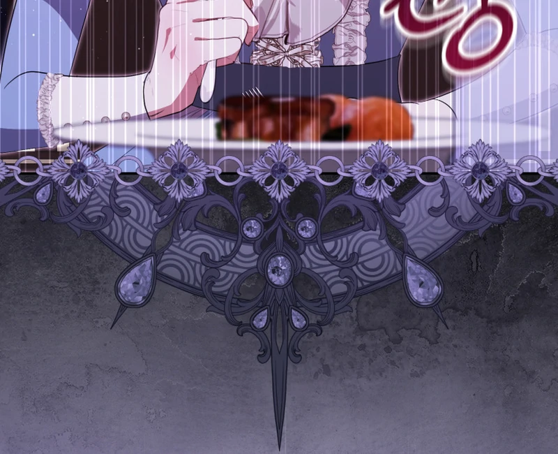 I Will Pay the Price for Deceiving You With My Life Chapter 23 491 ch 23 103