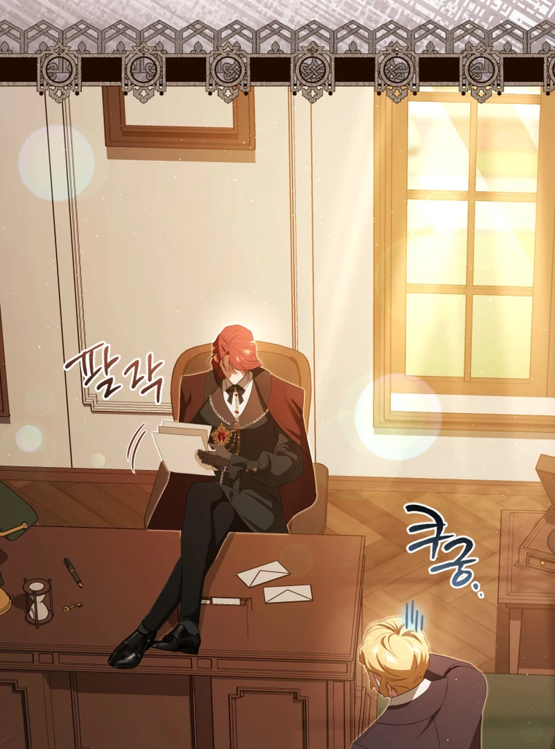 I Will Pay the Price for Deceiving You With My Life Chapter 23 497 ch 23 109