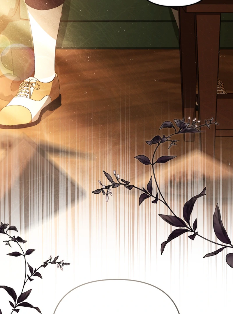 I Will Pay the Price for Deceiving You With My Life Chapter 23 507 ch 23 119