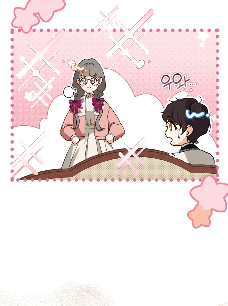 I Will Pay the Price for Deceiving You With My Life Chapter 23 407 ch 23 19