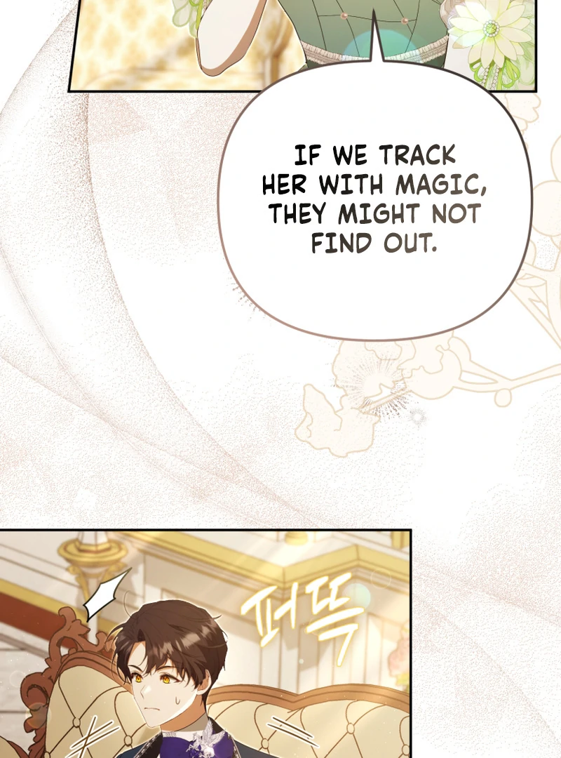 I Will Pay the Price for Deceiving You With My Life Chapter 23 411 ch 23 23