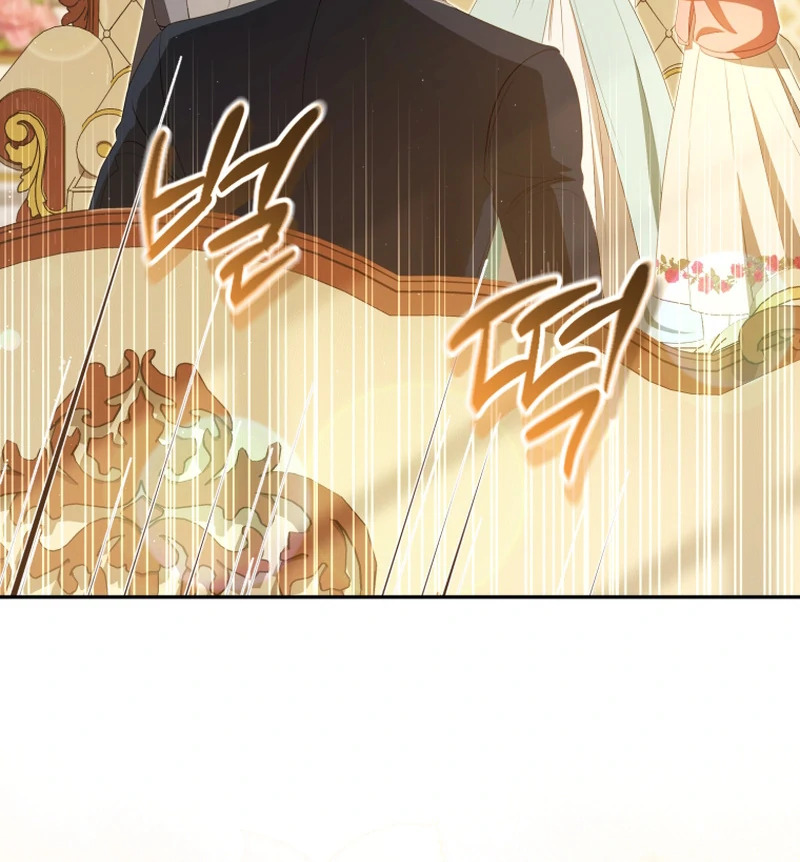 I Will Pay the Price for Deceiving You With My Life Chapter 23 415 ch 23 27