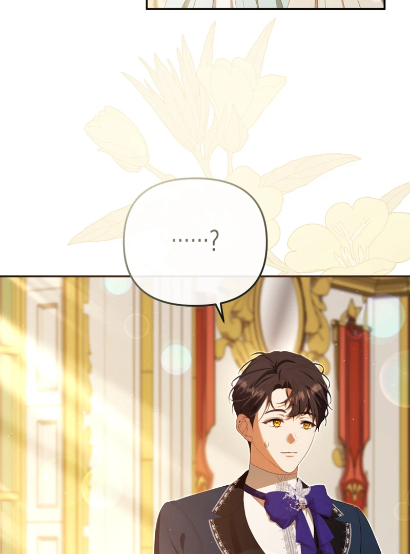 I Will Pay the Price for Deceiving You With My Life Chapter 23 420 ch 23 32