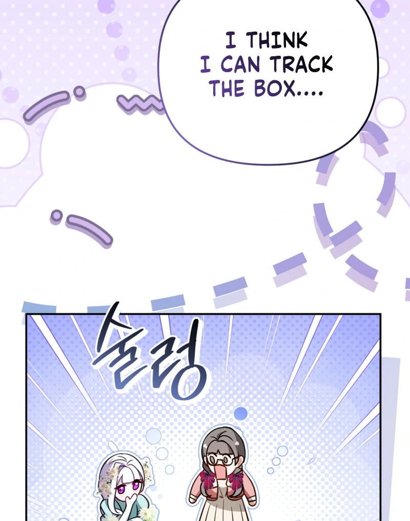 I Will Pay the Price for Deceiving You With My Life Chapter 23 432 ch 23 44