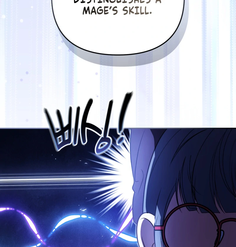 I Will Pay the Price for Deceiving You With My Life Chapter 23 440 ch 23 52