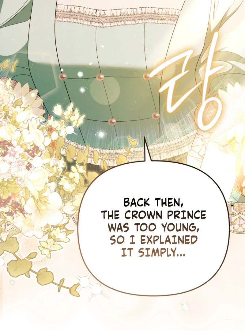 I Will Pay the Price for Deceiving You With My Life Chapter 23 445 ch 23 57