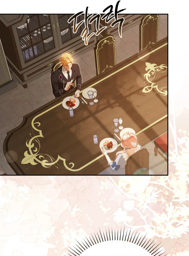 I Will Pay the Price for Deceiving You With My Life Chapter 23 465 ch 23 77