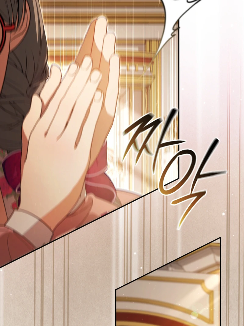 I Will Pay the Price for Deceiving You With My Life Chapter 23 397 ch 23 9