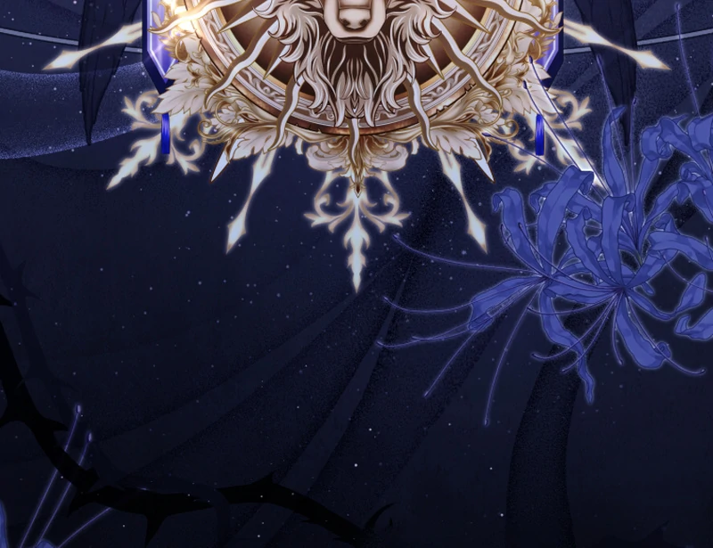 I Will Pay the Price for Deceiving You With My Life Chapter 23 481 ch 23 93