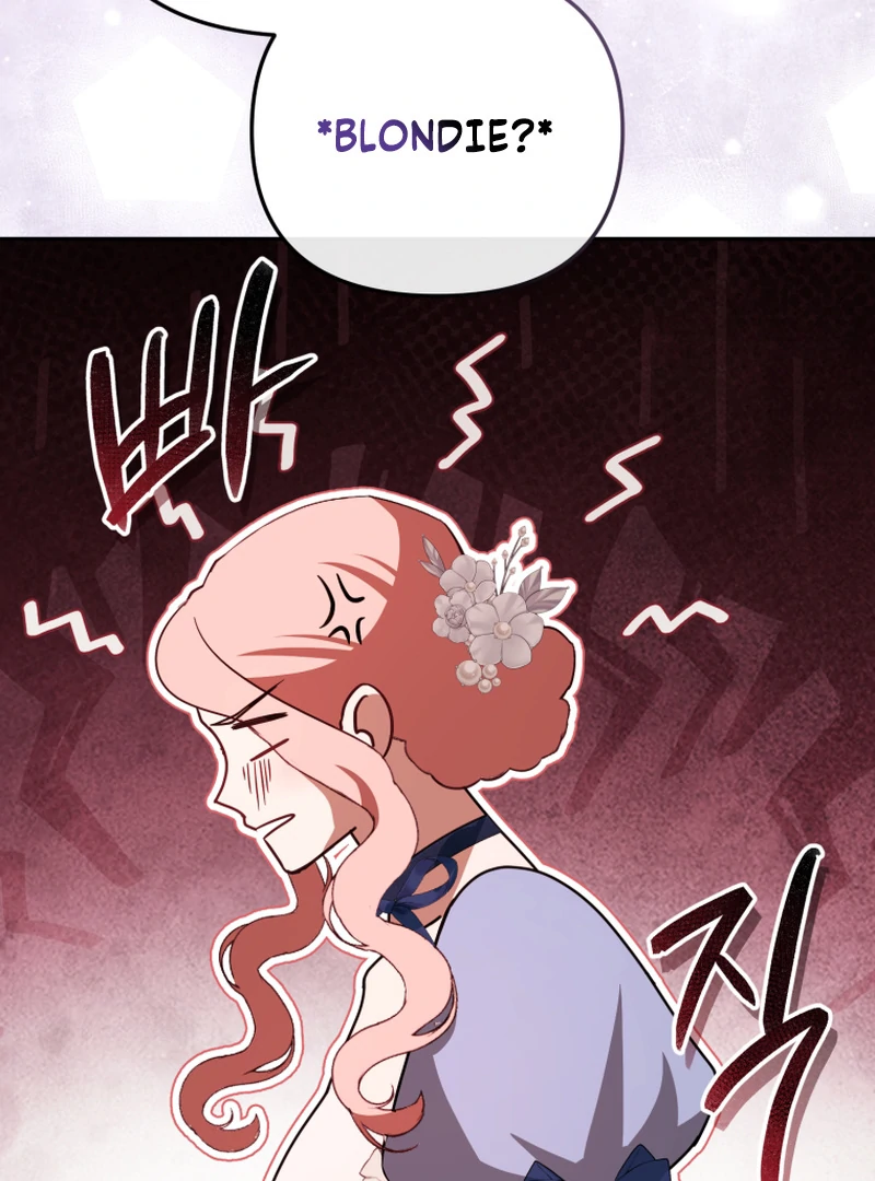 I Will Pay the Price for Deceiving You With My Life Chapter 23 485 ch 23 97