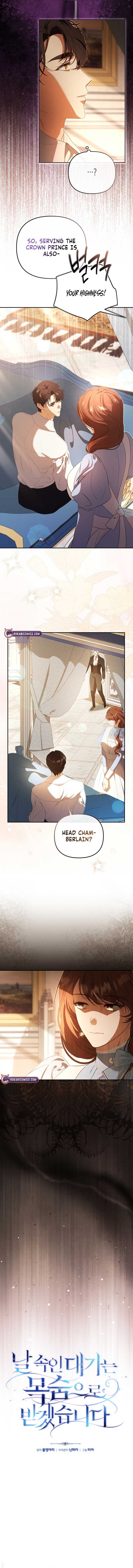 I Will Pay the Price for Deceiving You With My Life Chapter 25 52 2