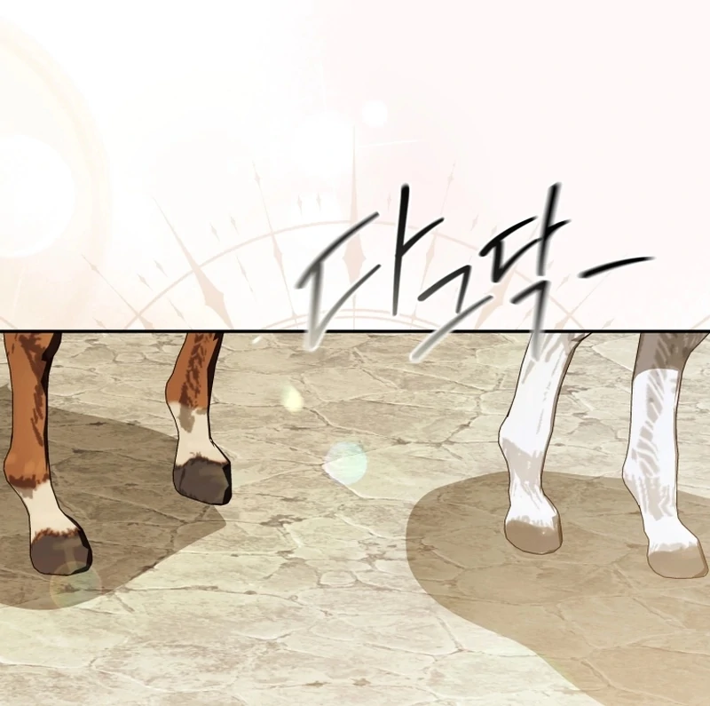 I Will Pay the Price for Deceiving You With My Life Chapter 29 430 018