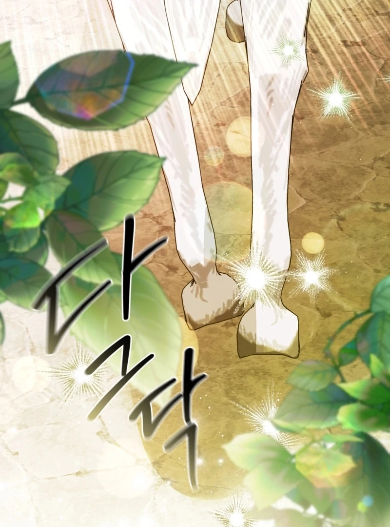 I Will Pay the Price for Deceiving You With My Life Chapter 29 443 031