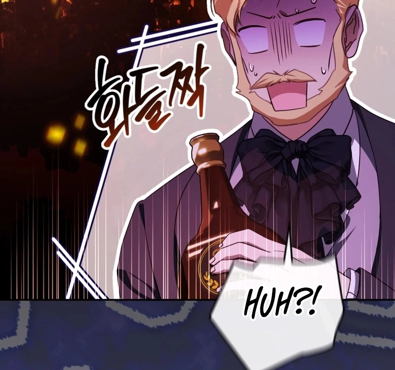 I Will Pay the Price for Deceiving You With My Life Chapter 29 467 055