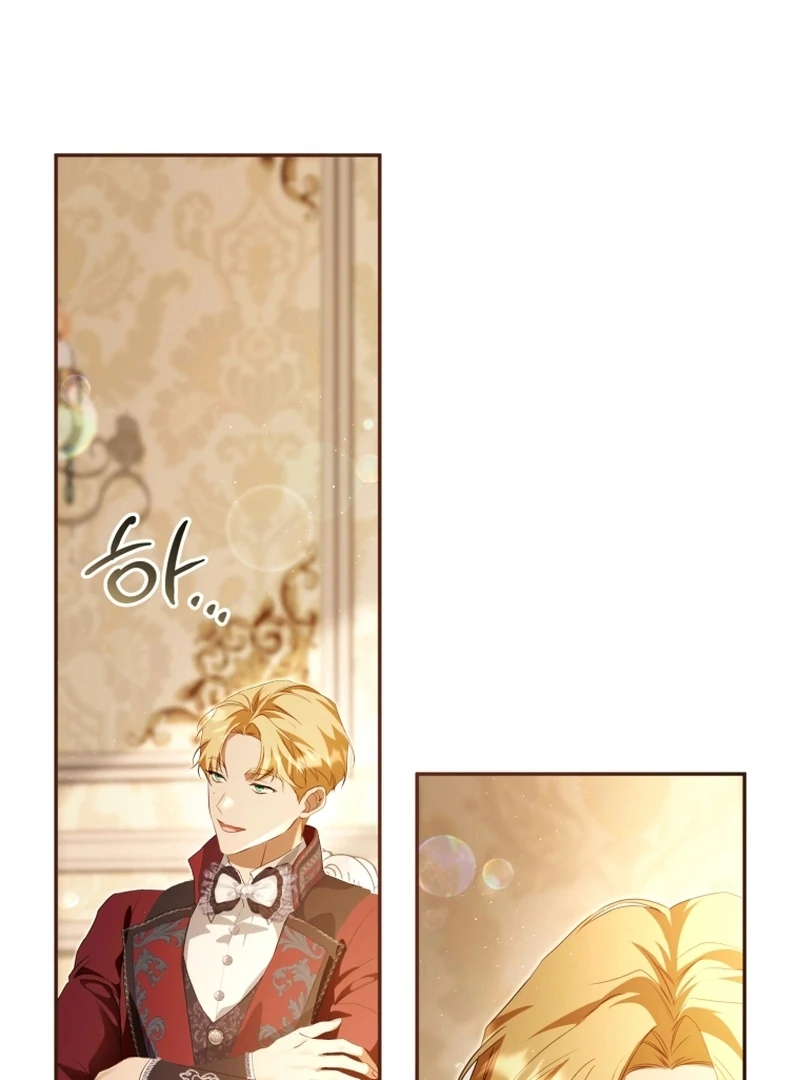 I Will Pay the Price for Deceiving You With My Life Chapter 29 519 107