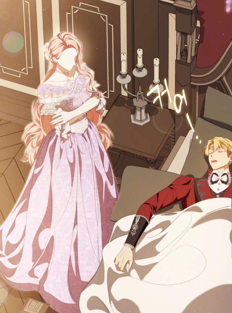 I Will Pay the Price for Deceiving You With My Life Chapter 30 358 018