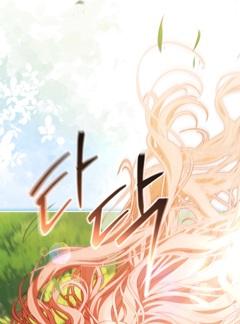 I Will Pay the Price for Deceiving You With My Life Chapter 30 367 027