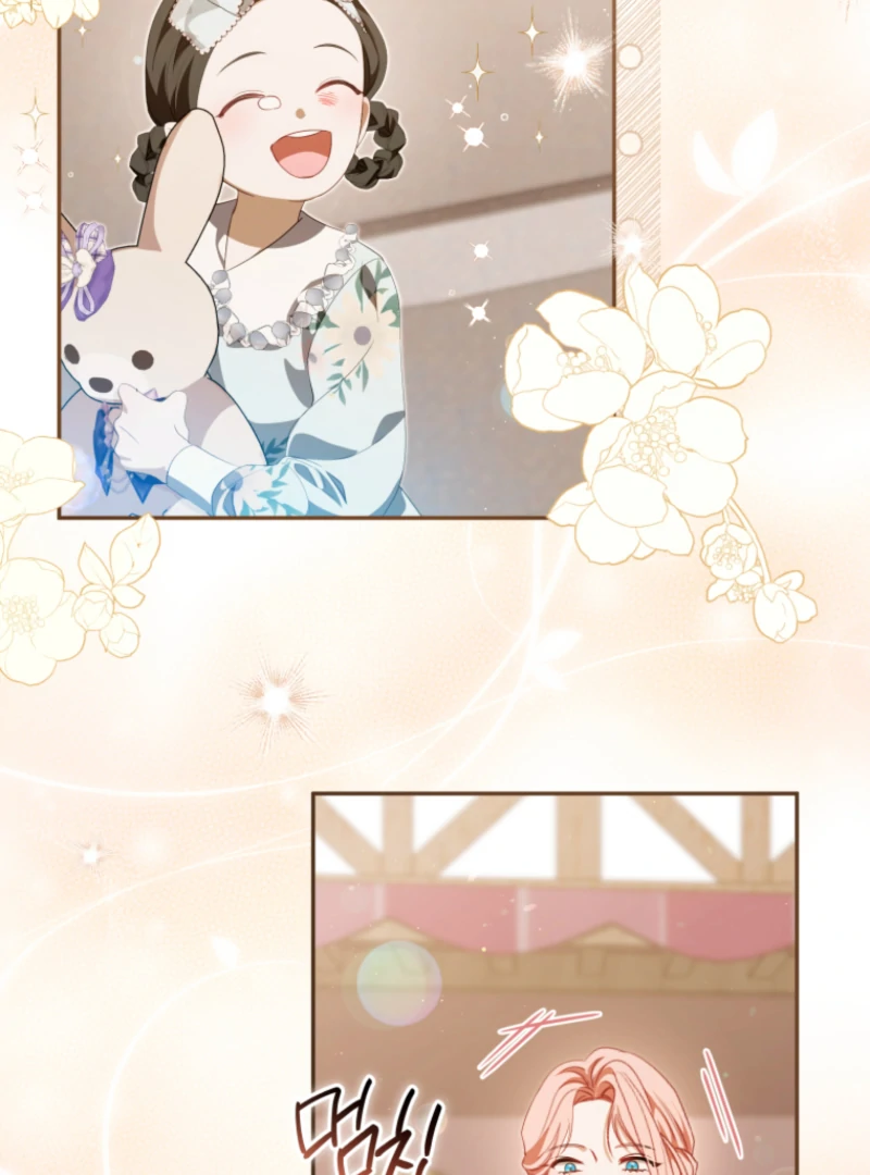 I Will Pay the Price for Deceiving You With My Life Chapter 30 387 047