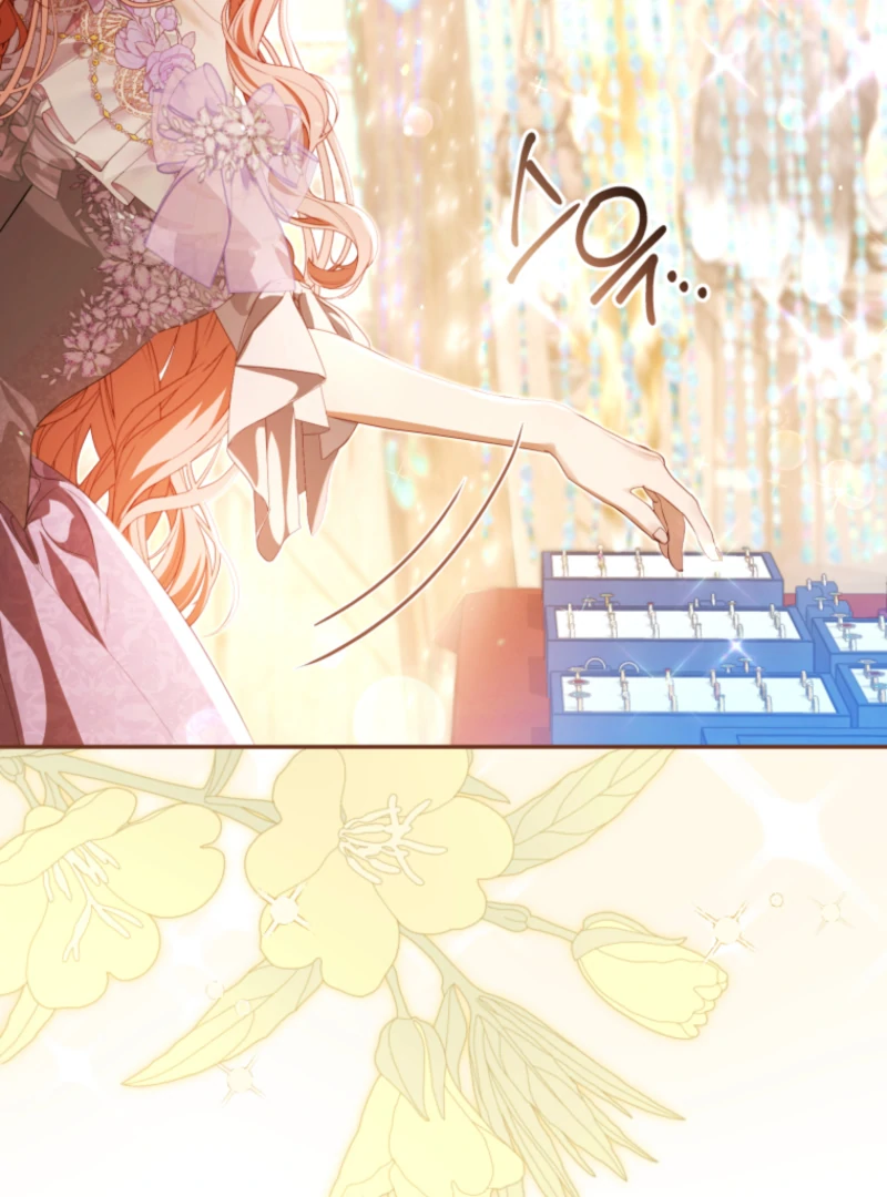 I Will Pay the Price for Deceiving You With My Life Chapter 30 408 068