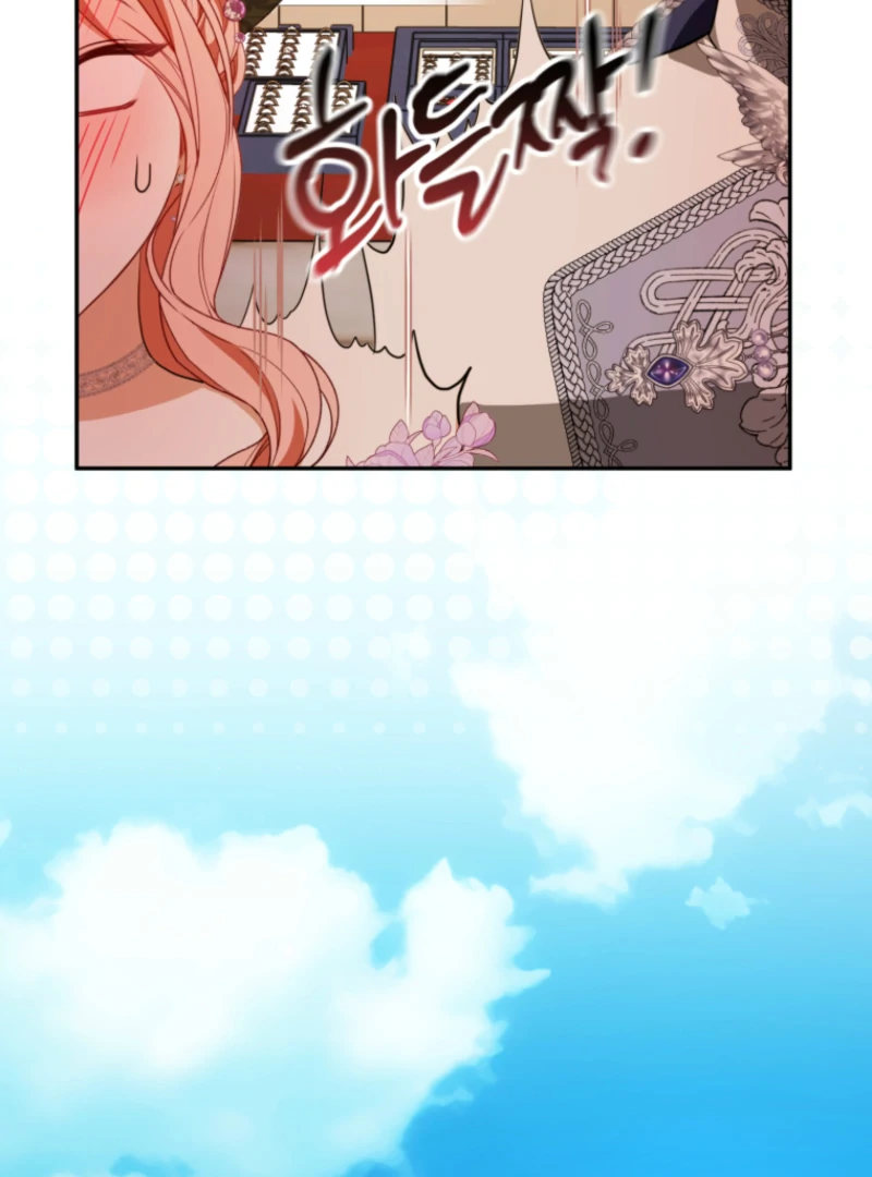 I Will Pay the Price for Deceiving You With My Life Chapter 31 415 021