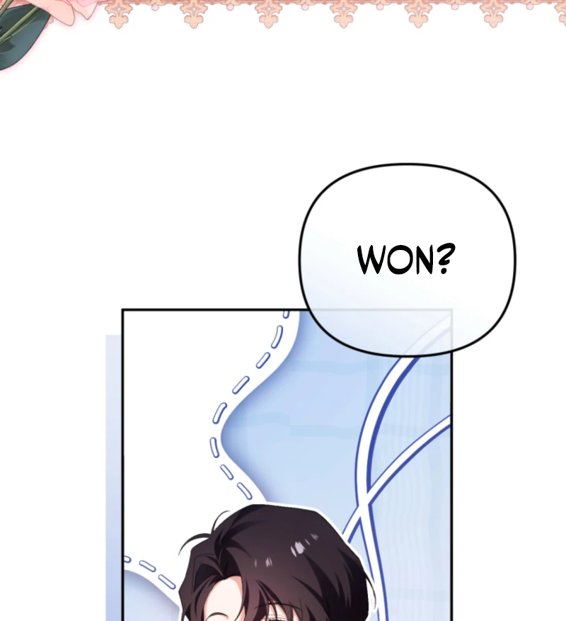 I Will Pay the Price for Deceiving You With My Life Chapter 31 450 056