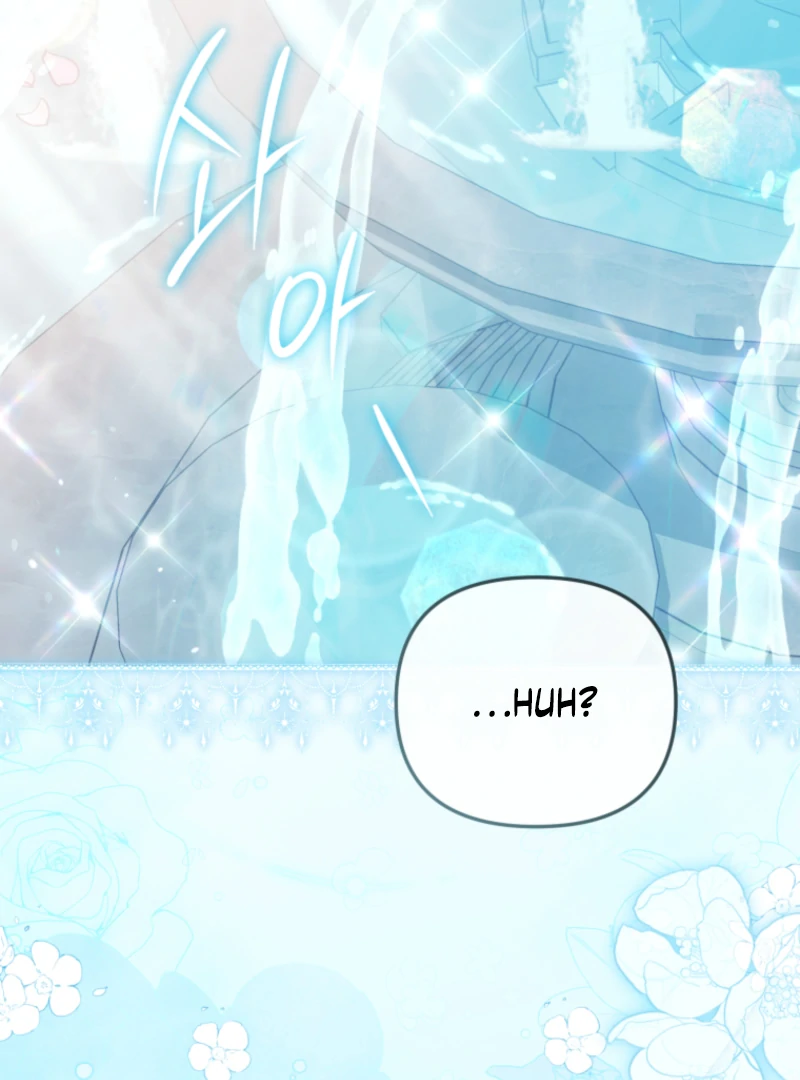 I Will Pay the Price for Deceiving You With My Life Chapter 31 456 062