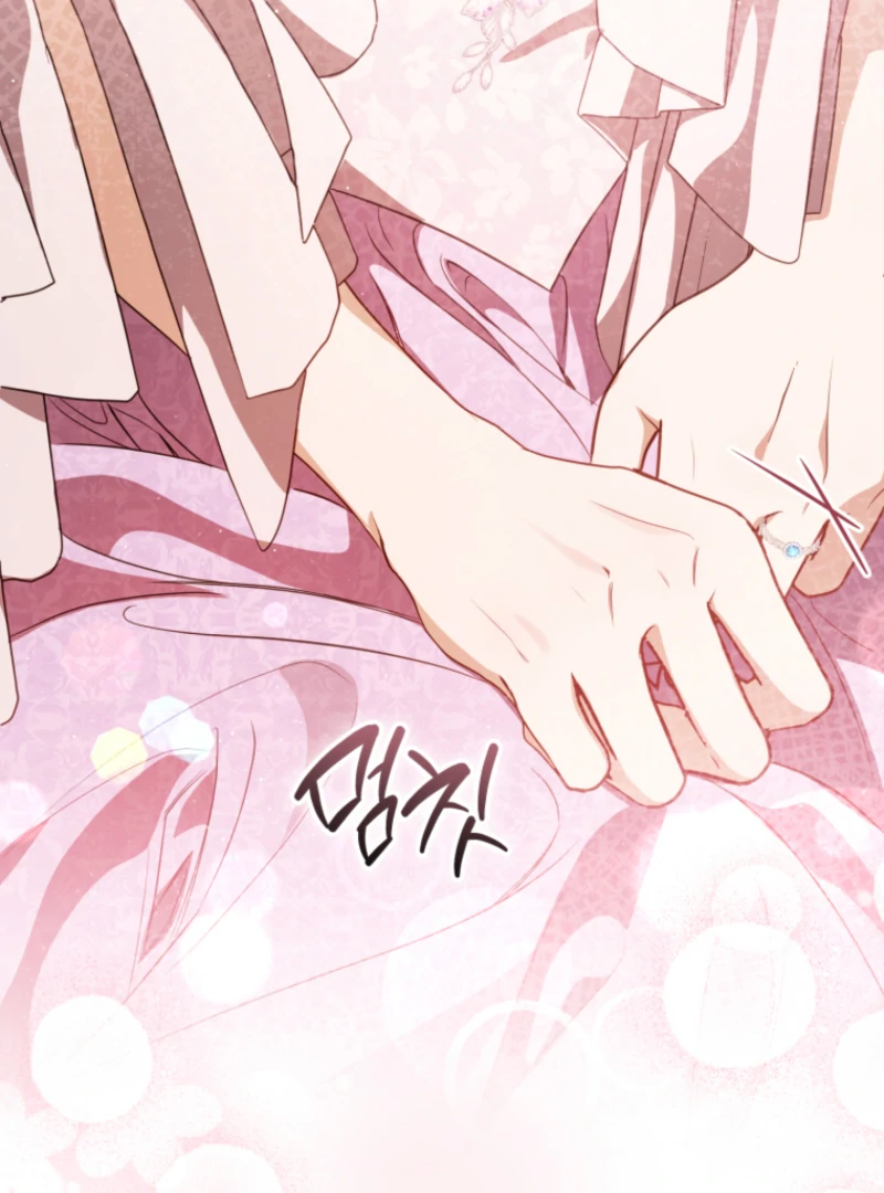 I Will Pay the Price for Deceiving You With My Life Chapter 31 468 074