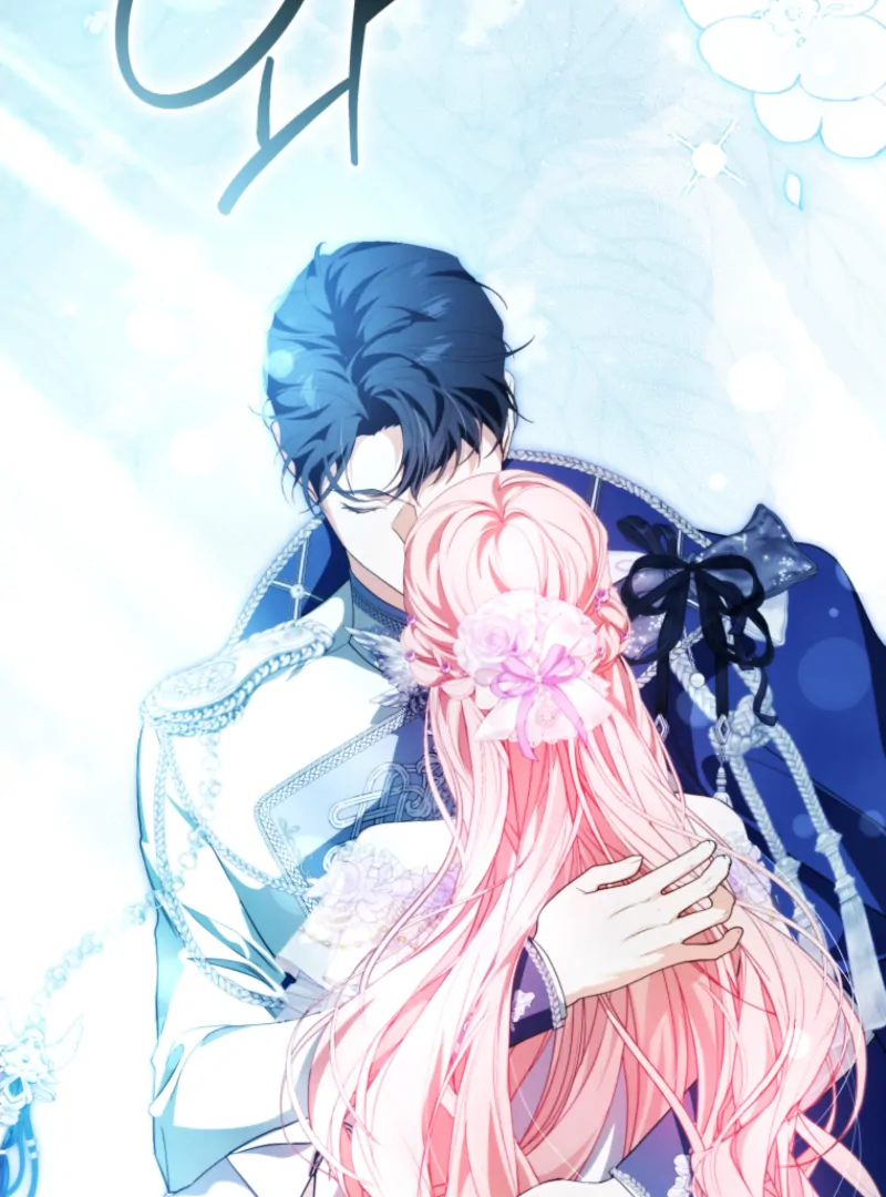 I Will Pay the Price for Deceiving You With My Life Chapter 31 492 098