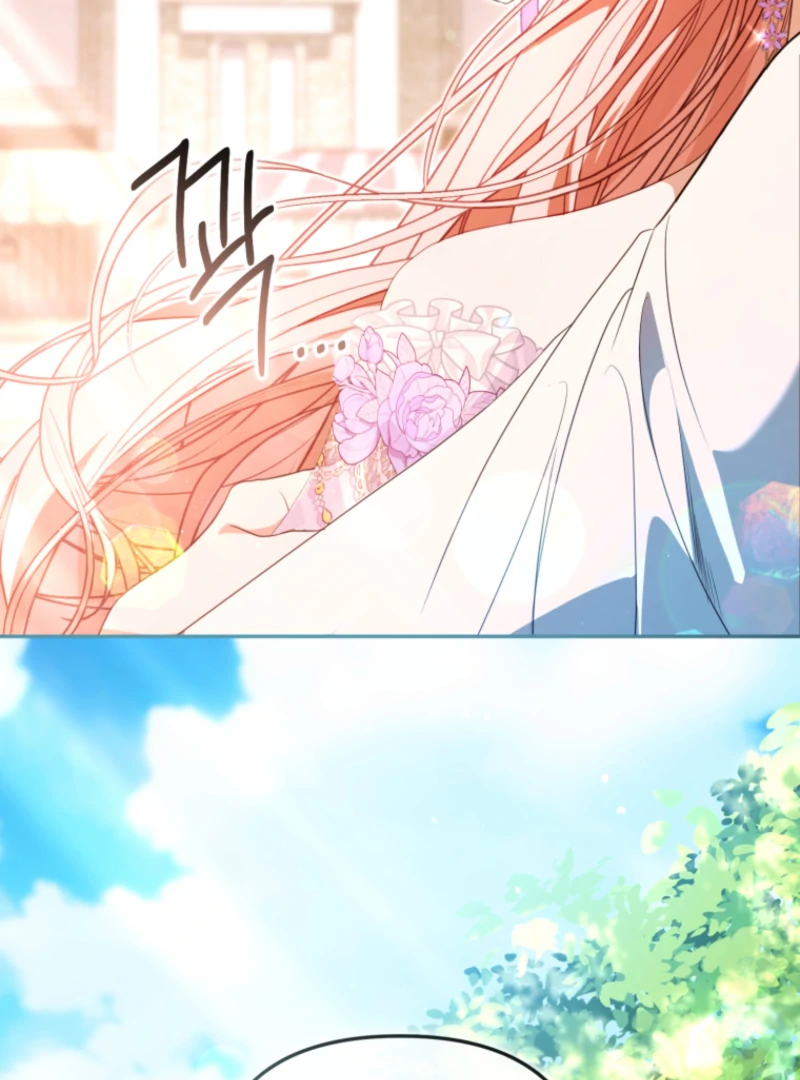 I Will Pay the Price for Deceiving You With My Life Chapter 31 503 109