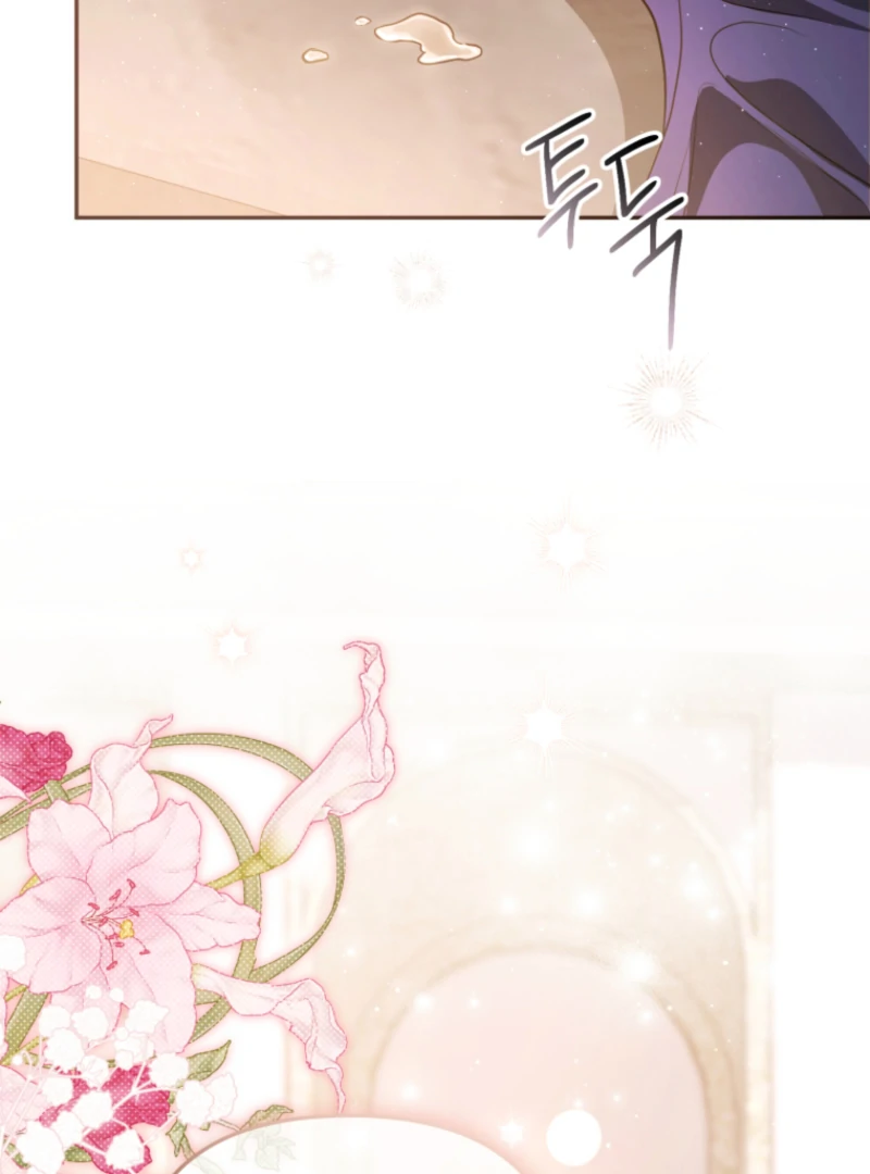 I Will Pay the Price for Deceiving You With My Life Chapter 31 508 114